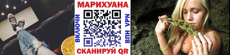 Купить наркотики сайты Благодарный Амфетамин Alpha-PVP Мефедрон Канабис