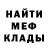 ГЕРОИН гречка PIT POTTI