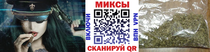 Бутират оксибутират  Благодарный 