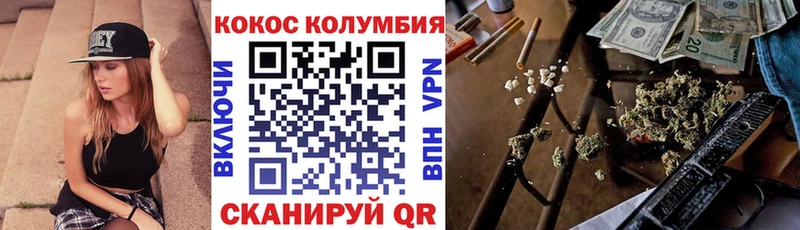 Cocaine 99%  Благодарный 