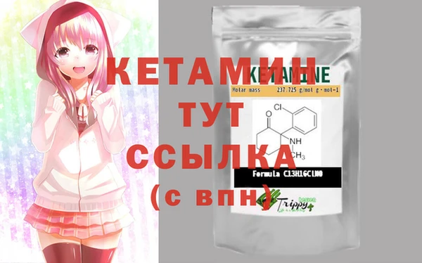героин Абдулино