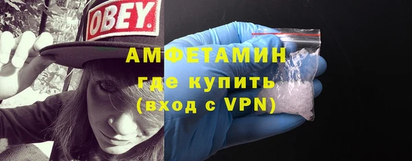 героин Абдулино