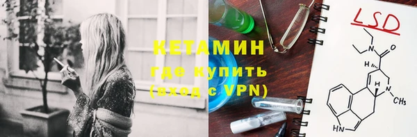 героин Абдулино
