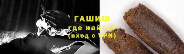 героин Абдулино