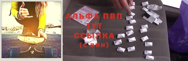 героин Алексеевка