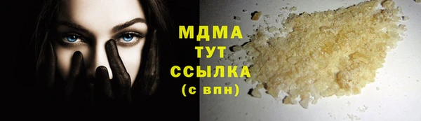 героин Алексеевка