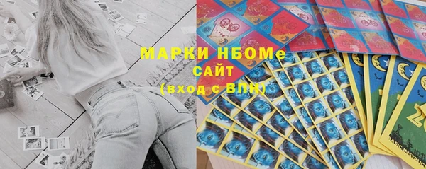 героин Абдулино