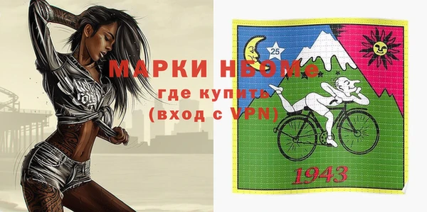 героин Абдулино