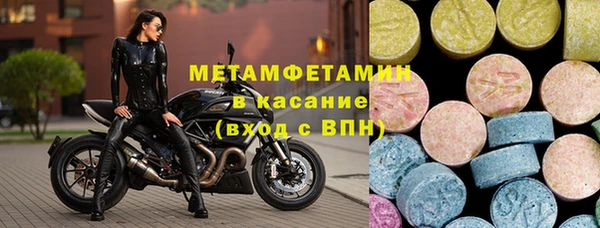 героин Абдулино
