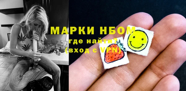 PSILOCYBIN Алексин