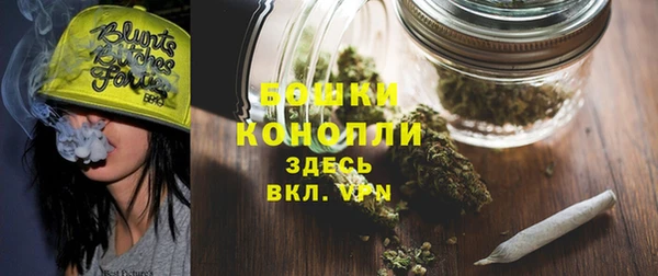 героин Алексеевка