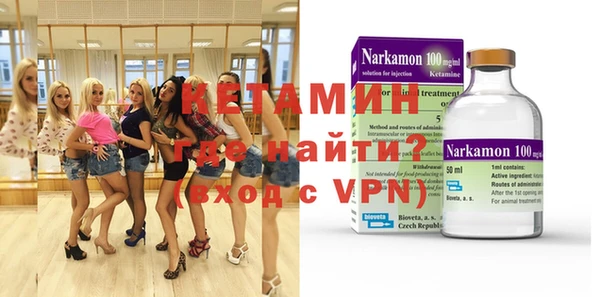 гашик Абинск