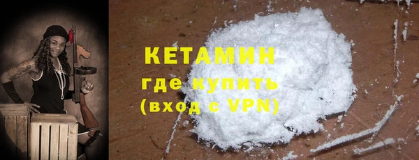 гашик Абинск