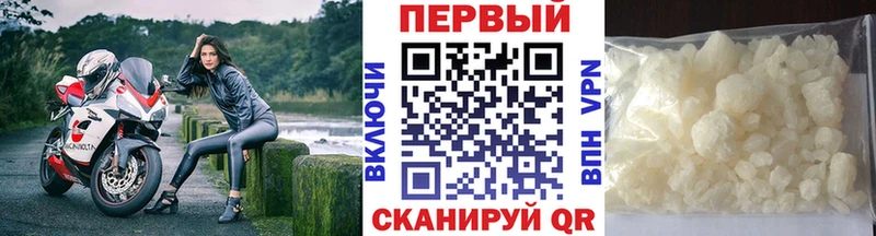 Метамфетамин витя Благодарный