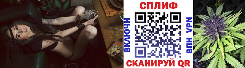 МАРИХУАНА VHQ Благодарный